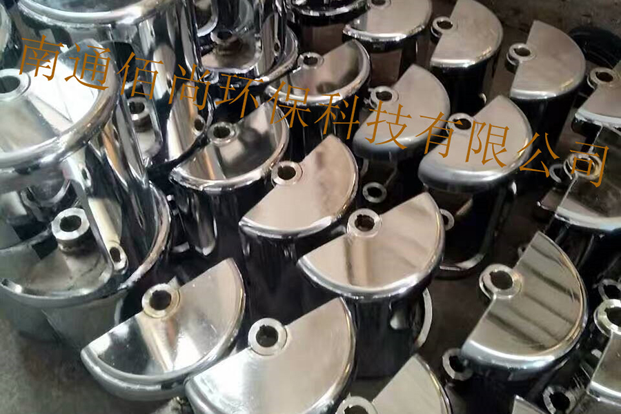 卸料閥閥芯